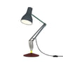 Anglepoise - Type 75 Lampe de table, Paul Smith édition quatre
