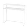 Blomus - Fera Table console, H 80 cm, blanc