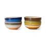 HKliving - 70's Coupe, XS Bowls, Ø 8,3 cm, sierra (set de 4)