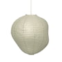 ferm Living - Kurbis Abat-jour, H 40 x Ø 38 cm, dark sage