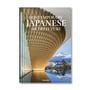 TASCHEN Verlag - Architecture japonaise contemporaine, multilingue