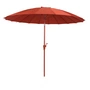 Zuiver - Sunbrella Sunshine Shade, marsala