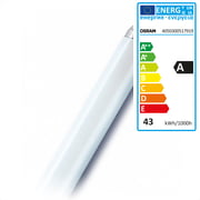 Belux - Ampoule T8 pour le lampadaire One by One